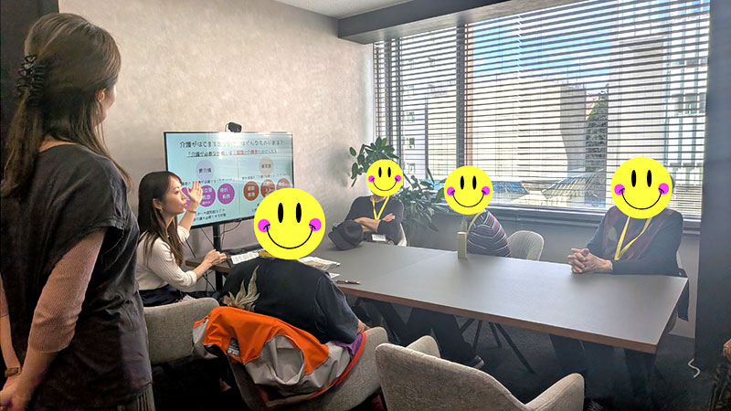 シニアと家族のみらいサポート セミナーの様子